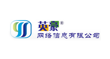 上海合作组织产业链供应链论坛在青岛开幕