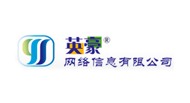 山东省数字强省建设专题研讨班在浙江大学成功举办